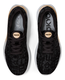 ROADBLAST EDO ERA, Image 6 of 7