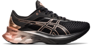 rose gold training shoes