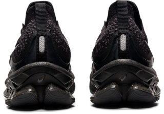 GEL-KINSEI BLAST, Image 6 of 8