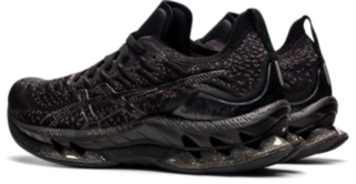 GEL-KINSEI BLAST, Image 4 of 8