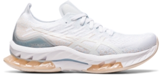 Asics gel kinsei 7 homme beige on sale