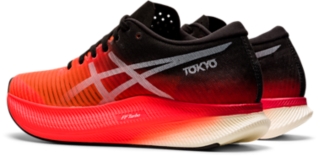 Women's METASPEED SKY | Sunrise Red/White | Running Shoes | ASICS