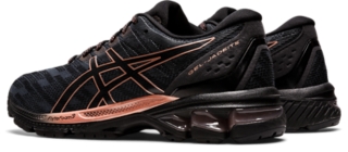 Women's GEL-JADEITE | Black/Rose Gold | Running Shoes | ASICS