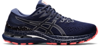 Asics hotsell kayano latest