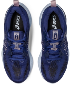 ▷ Asics gel cumulus 25 azul/multi por SOLO 120,00 €