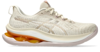 Asics sneakers vegan best sale