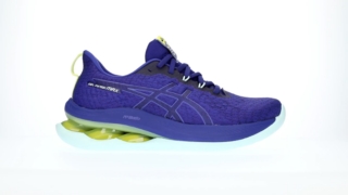 Asics gel kinsei 4 homme clearance violet