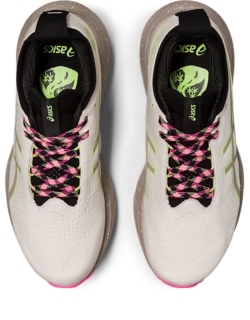 Women's GEL-NIMBUS 25 TR, Nature Bathing/Lime Green, Running Shoes