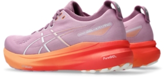 GEL-KAYANO 31 LIGHT UBE/WHITE