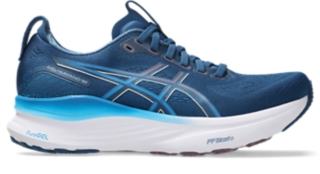 Twilight Blue/Velvet Purple