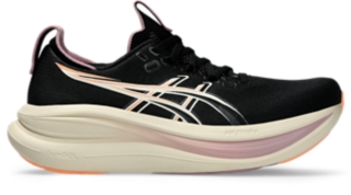 Black/Taro Purple