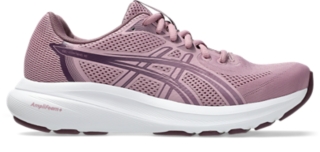 Taro Purple/Dusty Mauve