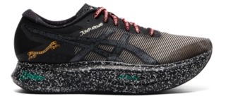 アシックス S4 【ASICS】マラソン“サブ4”向け新作ランニング