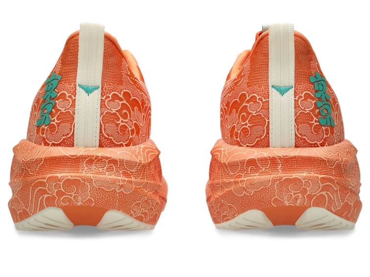 NOVABLAST 5 TOKYO thumbnail