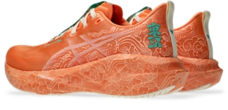 NOVABLAST 5 TOKYO, Sun Peach/White 3