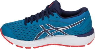 Asics gel cumulus store 20 kids