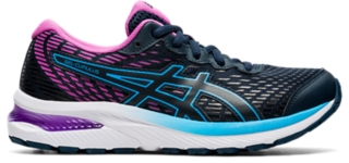 Asics on sale cumulus kids