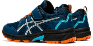 PRE VENTURE 8 PS, Image 3 of 7