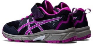 PRE VENTURE 8 PS, Image 4 of 8