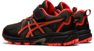 PRE VENTURE 8 PS, Image 4 of 8