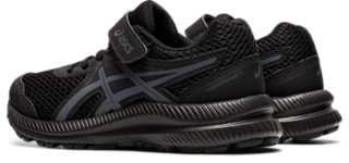 asics contend 7 ps