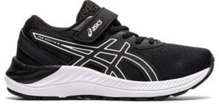 シャンソンアイケアプラス他 Buy Japan S 'Black Cream' - 1201A695 002 | GOAT