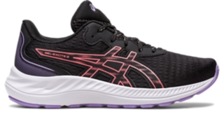 Asics gel cumulus store 9 bambino nere