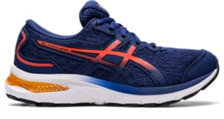 Asics gel 2025 cumulus kids