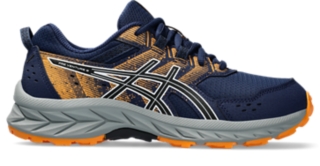 Asics gel 2024 venture kids