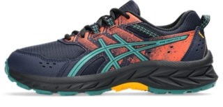 GEL-VENTURE 9 GRADE SCHOOL | Kids | Black/Cool Matcha | Kids' Running Shoes | ASICS United States