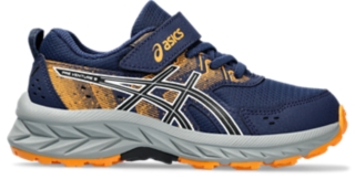 Asics pre sale school