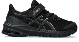 All black 2024 preschool sneakers