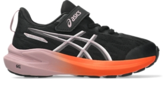 Black/Taro Purple