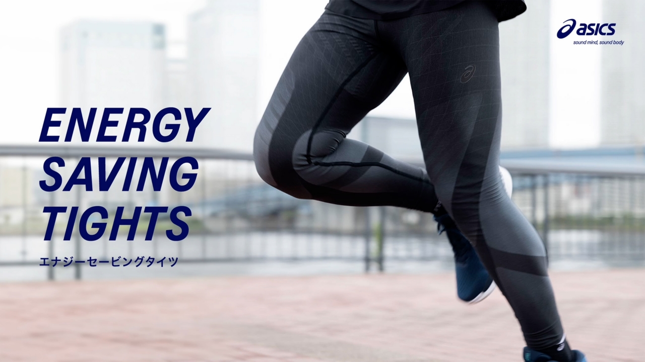 アシックス] ランニングウェア ENERGY SAVINGロングタイツ S - レッグ 