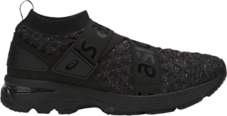 Men's GEL-Kayano 25 OBI | Black/Carbon 