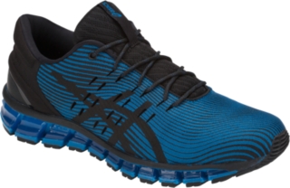 Asics mens gel quantum mobile 360 neutral