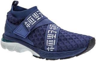 Men's GEL-Kayano 25 OBI | Peacoat/Silver | Running Shoes | ASICS