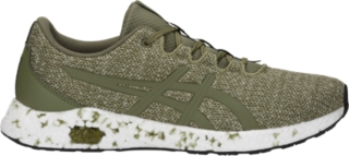 Asics store hypergel yu