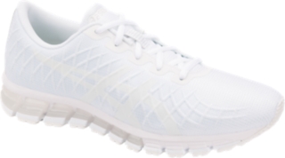 All white asics sales quantum