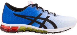 asics quantum 4