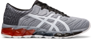 asics quantum white