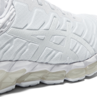 asics quantum blanche
