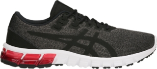 asics quantum mens