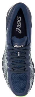 Asics gel quantum 360 cm mens sale