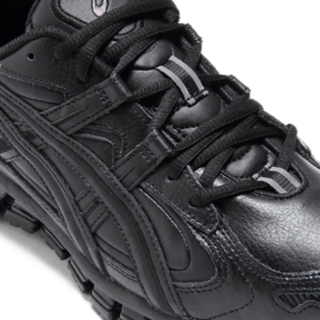 Asics gel kayano 2025 5 360 triple black