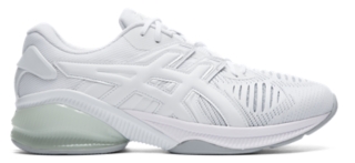 asics quantum white