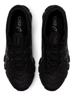 asics quantum black