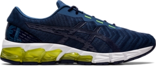 Asics quantum shop 180 5 mens