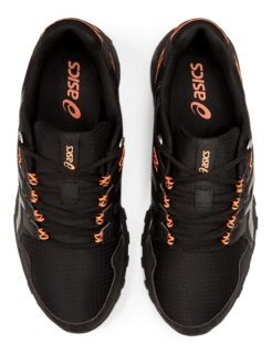 Asics gel best sale citrek homme