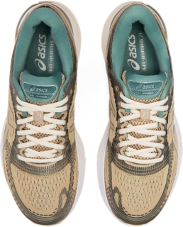 GEL-NIMBUS 21 SPS, Image 6 of 7